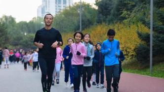 家校社会合力！让中国孩子爱上跑步，不该是一道难题