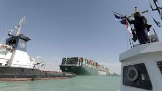 苏伊士运河复航：422艘船正排队，预计还需三天半恢复畅通