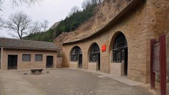 延安将建“中国革命博物馆城”，涉及革命旧址四百多处