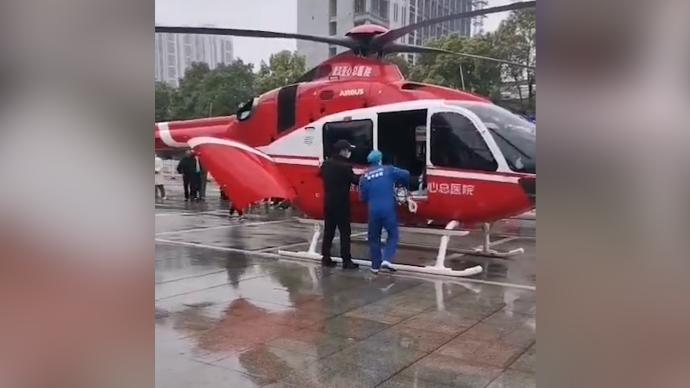 直升机转接危重伤员至武汉仅45分钟，湖北石首首次