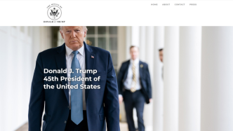 特朗普开通美国第45任总统官网：望与支持者保持联络