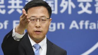 美方否认星链卫星两次危及中国空间站安全，外交部回应