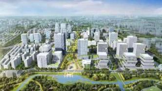 张江十年｜国家重大科技基础设施建成8个在建6个