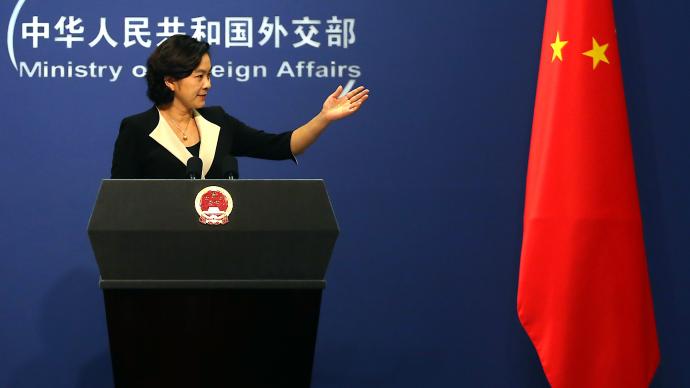 外交部回应H&M事件：中国人民和消费者有权做出自己的选择