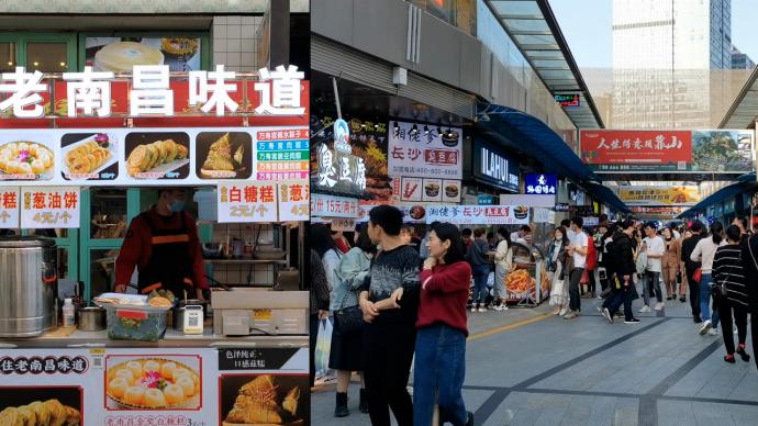 初心之路巡展丨探访南昌小吃街及网红美食：不止拌粉和瓦罐汤