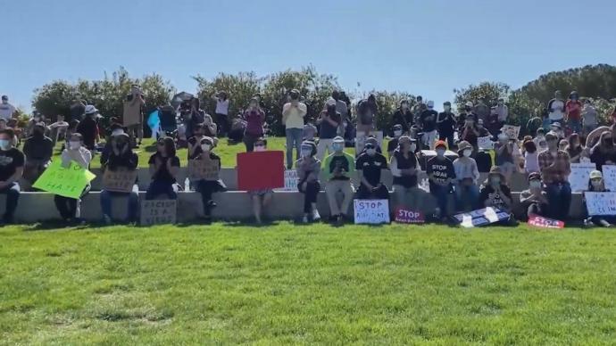 美國舊金山灣區舉行集會，抗議針對亞裔的仇恨犯罪