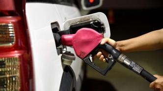 成品油零售价迎来年内首次下调，私家车加满一箱油将少花9元
