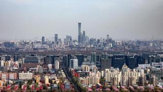 北京首批住宅用地供应30宗，首次引入房屋销售价格引导机制