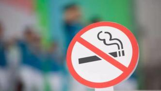 专家：全面无烟法规保护人口比例近12%，与目标差距仍较大
