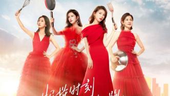 《陪你一起长大》：说不尽的育儿焦虑