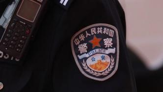 江苏丹阳警方通报：一56岁男子家中勒死妻女后自缢身亡