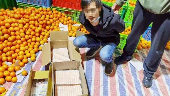 甜橙变“褚橙”卖出300余万元，上海警方破获假冒褚橙团伙