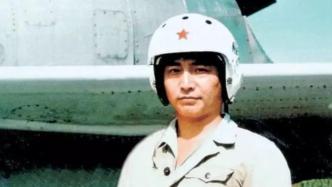 写在海空卫士王伟牺牲20周年之际：中华民族从来不缺脊梁