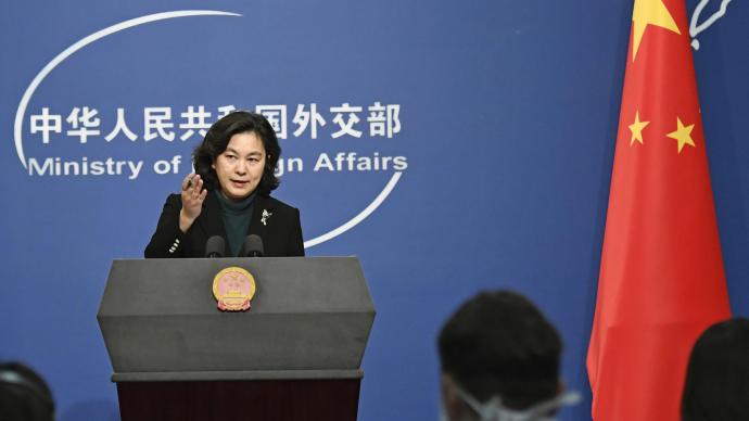 外交部喊話西方媒體:可以不喜歡中國,但決不允許肆意抹黑