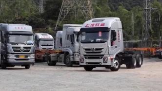 月薪2萬招不到拖車司機，深圳拖車司機缺口達6000名