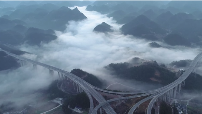 沿着高速看中国丨湖北恩施：云中高速，宛若仙境