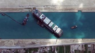 苏伊士运河管理局开启搁浅事件调查，涉事货轮暂不得离开