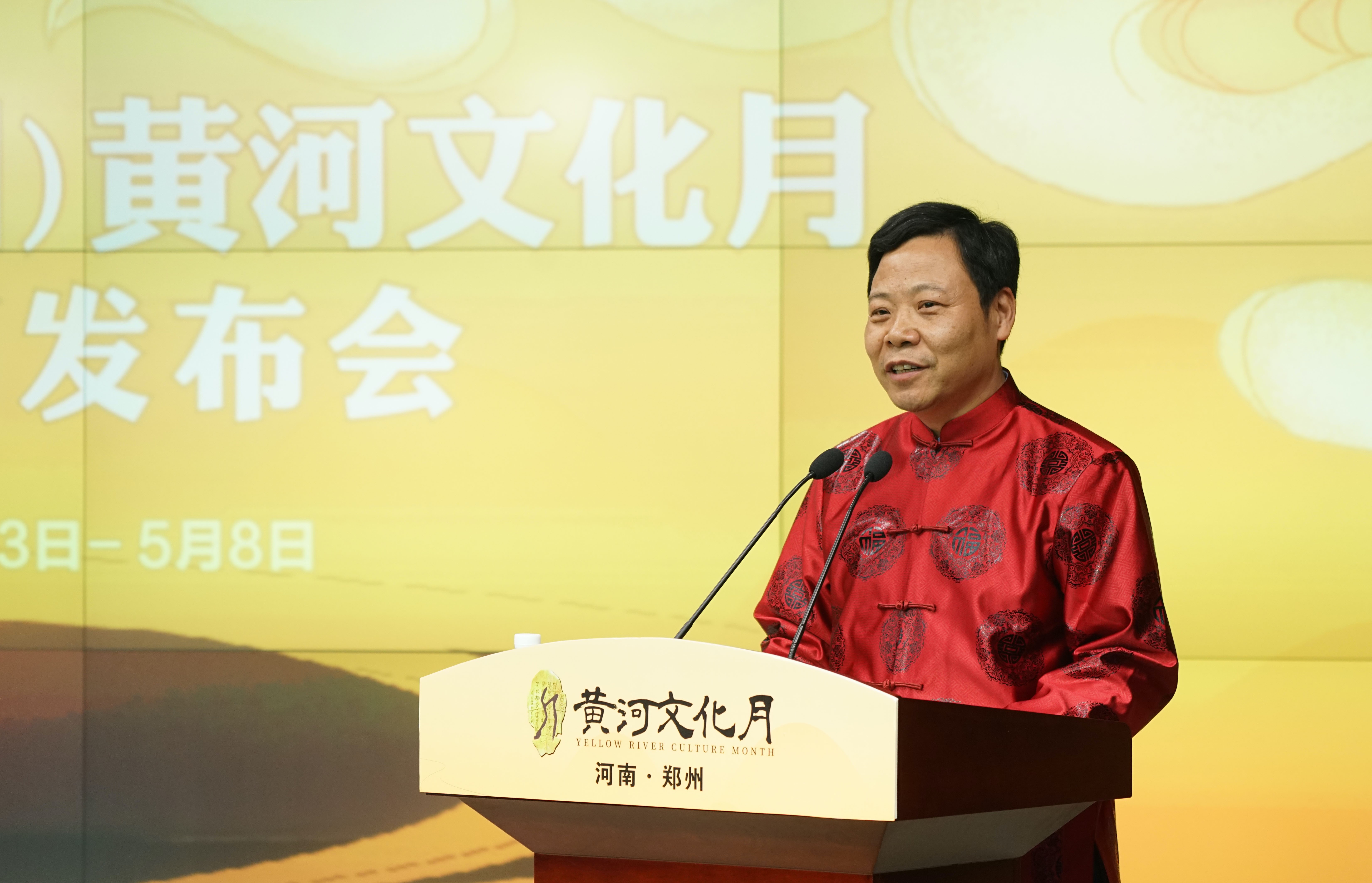 发布会上，河南省文化和旅游厅副厅长李延庆致辞。马健摄