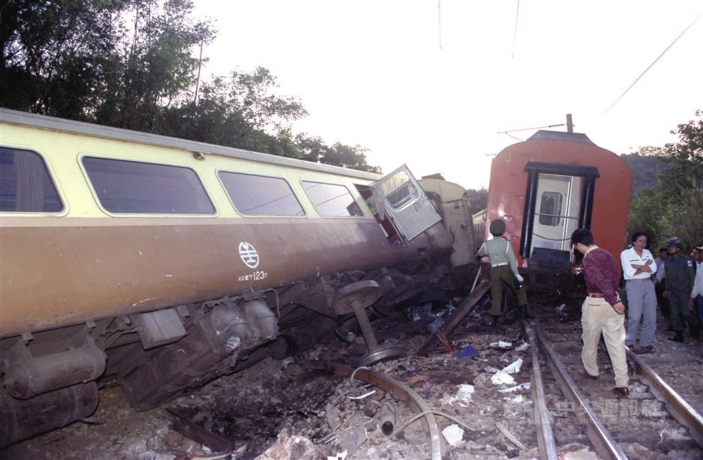 1991年自强号铁路事故