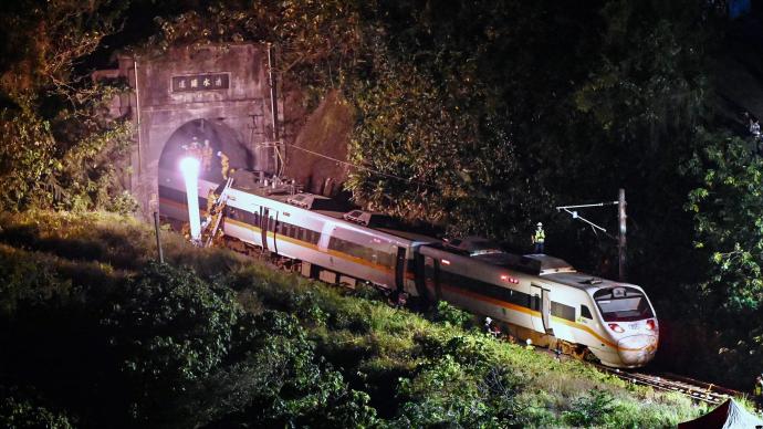 太鲁阁号列车事故图片