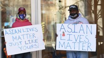 美国仇恨亚裔犯罪频发，纽约警方称犯案者多患“精神疾病”