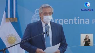 62岁阿根廷总统费尔南德斯新冠病毒抗原检测呈阳性