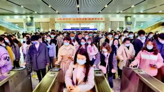 郑州铁路局：4月5日返程客流高峰，预计发送旅客62万余人