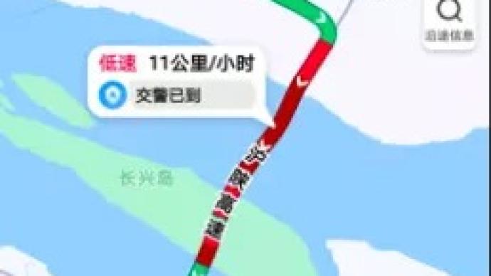 崇明回程路持续拥堵，G40上海长江大桥堵成“猪肝色”