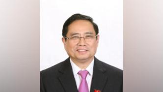 范明政当选新一届越南政府总理