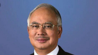 马来西亚前总理纳吉布就贪腐案提出上诉，此前被判12年监禁