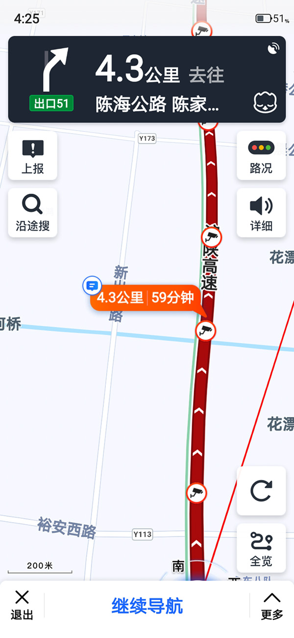 荆州恒荣梅园交通状况图片
