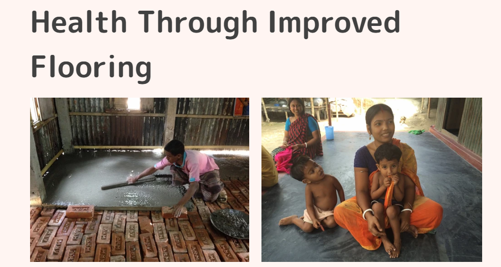 《儿童贴心看护设计指南》中援引的孟加拉国使用水泥硬化地面改善卫生状况的案例