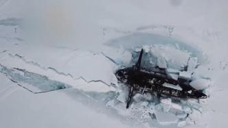 俄罗斯海军三艇齐破冰，专家：彰显了强大的控制能力