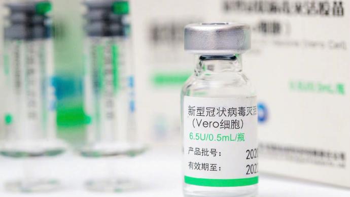 北京：未控制的严重慢性病患者建议暂缓接种疫苗