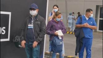 为预防第三波新冠疫情来袭，哥伦比亚收紧防疫措施