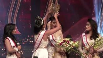 “斯里兰卡太太”选美冠军被疑离婚，当场被摘掉桂冠