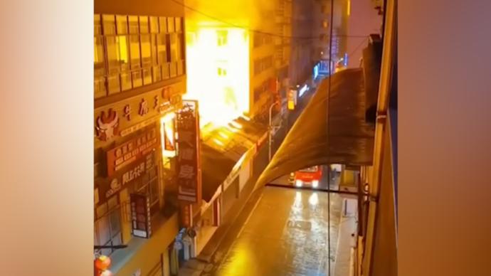 云南盐津老县城一建筑发生火灾，无人员伤亡