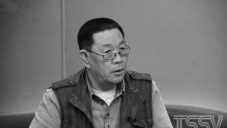 河北著名画家徐福厚病逝，曾任河北师范大学美术学院院长