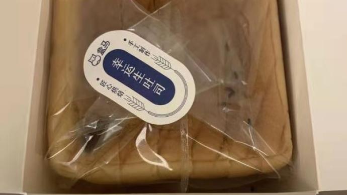 吐司里跑出一只活老鼠？盒馬：商品由第三方供應，愿接受調查