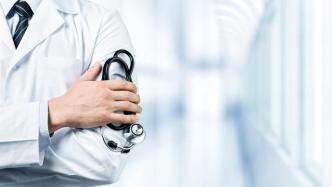 女子称做B超遭男医生猥亵，医院：涉事医生已停诊但操作合规