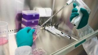 艾博生物半年融资7.5亿：新冠mRNA疫苗二期临床近尾声