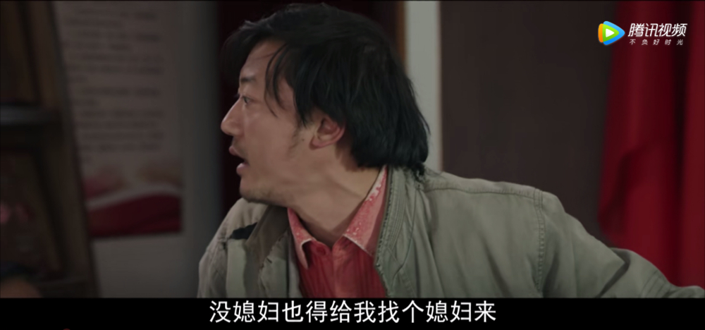 好吃懒做的村民常进宝