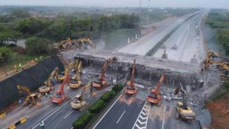 杭金衢高速改扩建二期完成进度超六成，首批上跨主线天桥拆除