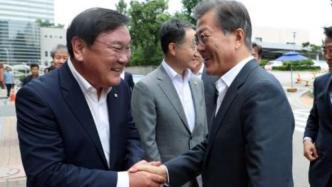 重要选举遭遇惨败，韩执政党领导层决定集体辞职