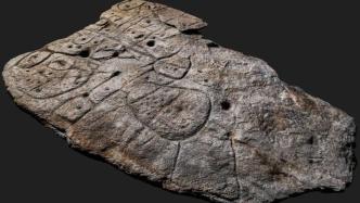 研究：法国出土的近四千年前一石板或为欧洲最早3D地图