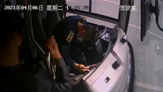 合肥一公交车司机昏迷前平稳停车，乘客纷纷报警