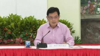 释新闻｜王瑞杰“辞任”李显龙接班人，新加坡政治走向何方？