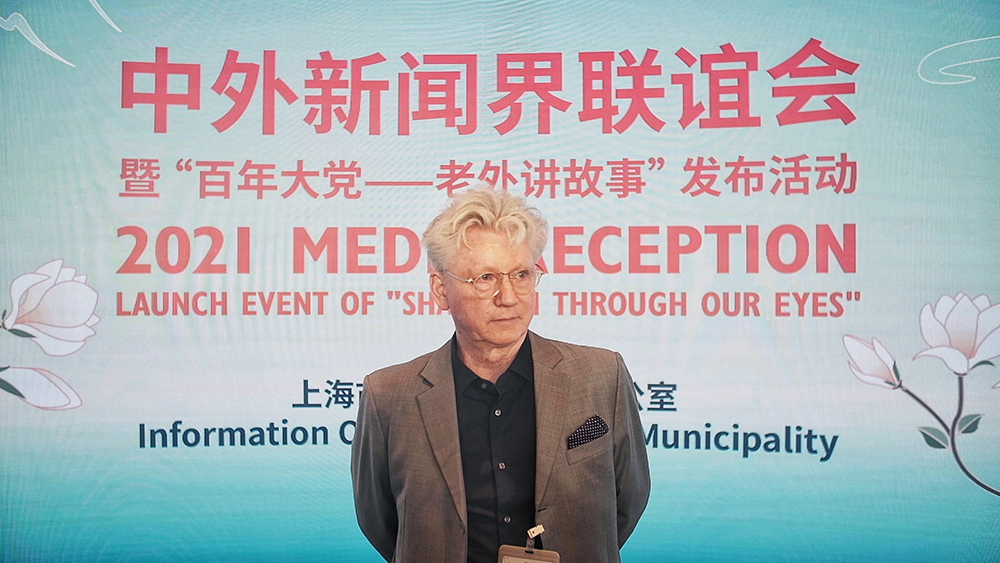 柯文思 澎湃新闻记者 邹桥 图