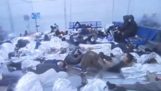 大量儿童移民滞留美墨边境收留所，堪称“儿童集中营”