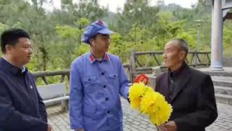 初心之路巡展丨探访脱贫“红军村”，87岁老人：看到树，就看到爸爸